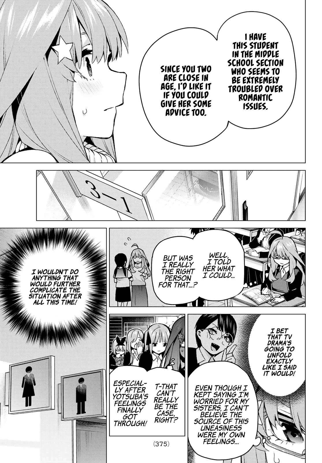 Go-Toubun No Hanayome - Chapter 117: Five-Alarm Confusion Lunch