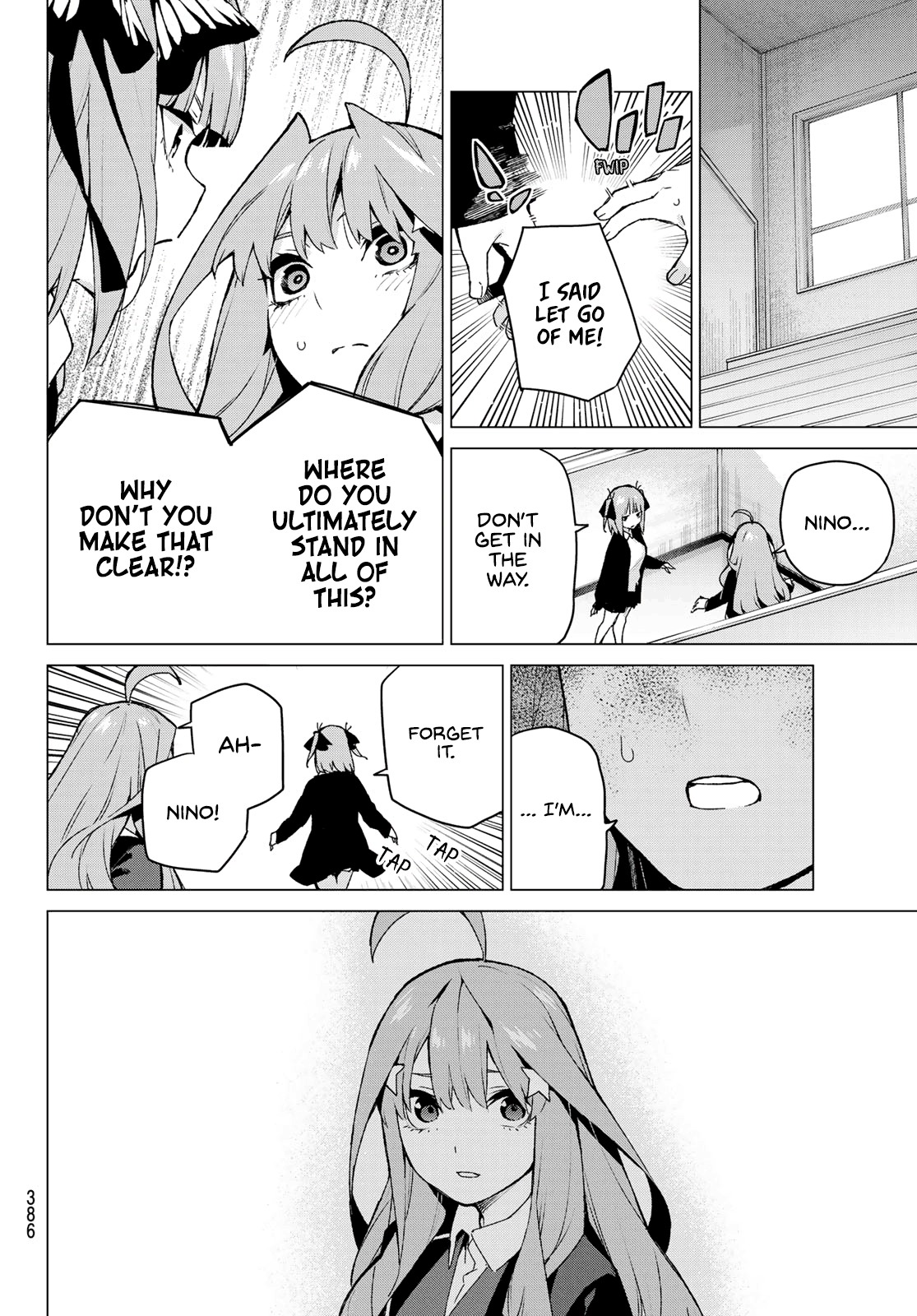 Go-Toubun No Hanayome - Chapter 117: Five-Alarm Confusion Lunch