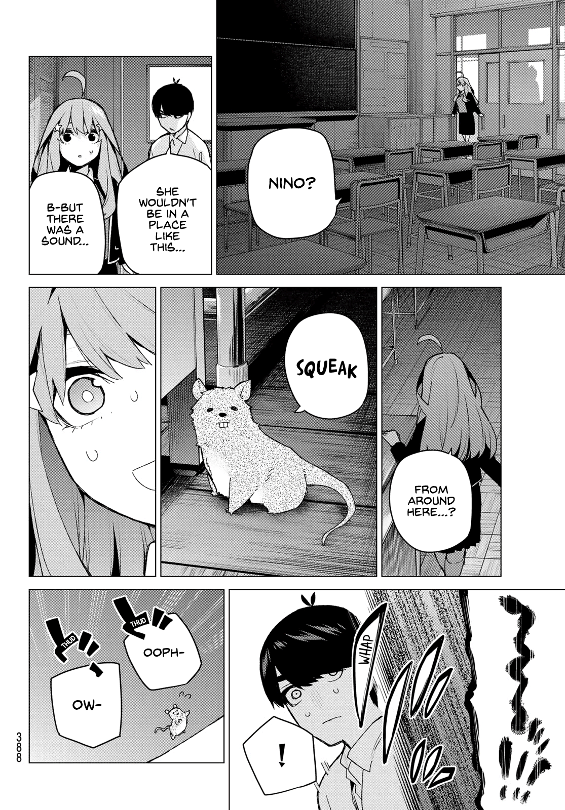 Go-Toubun No Hanayome - Chapter 117: Five-Alarm Confusion Lunch