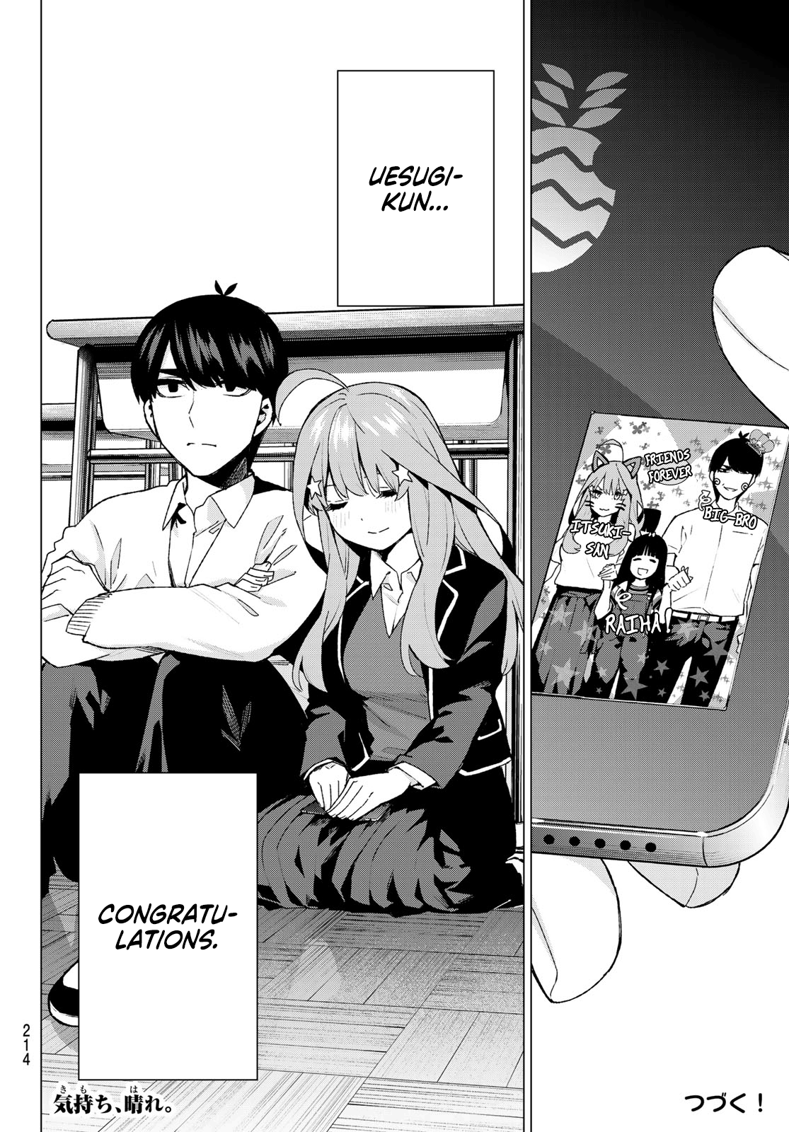 Go-Toubun No Hanayome - Chapter 118: Itsuki S Recollections