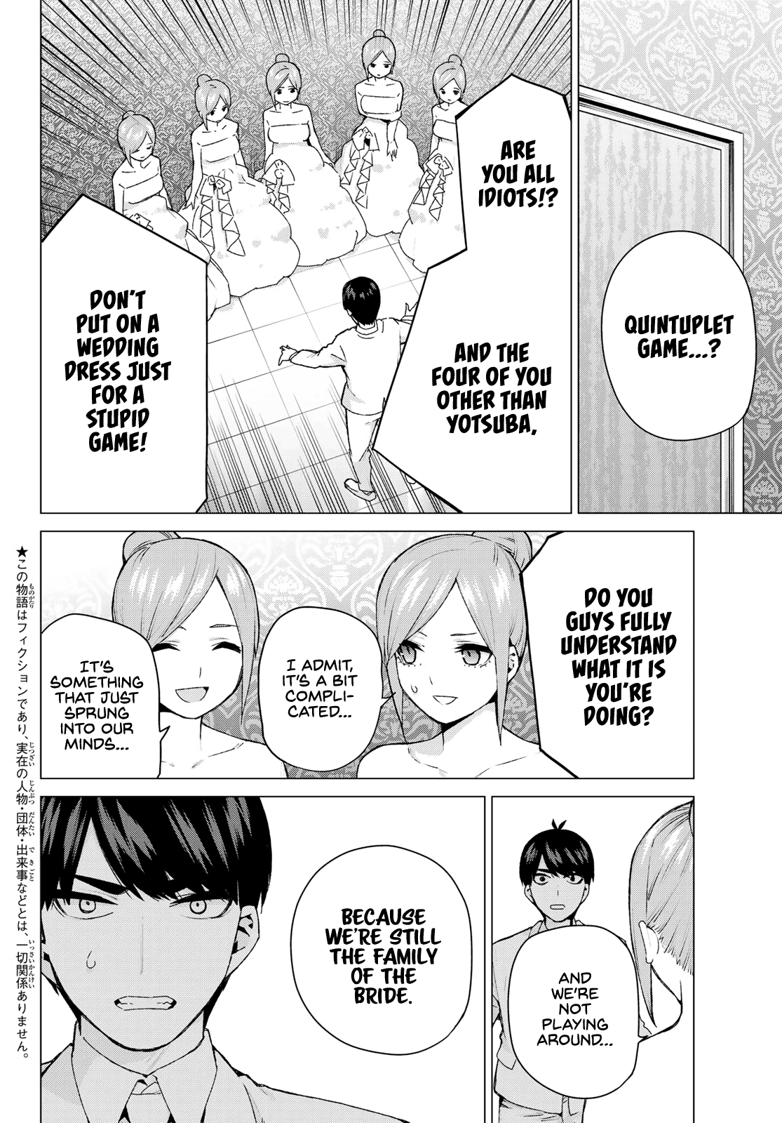 Go-Toubun No Hanayome - Chapter 122: The Five-Part Bride