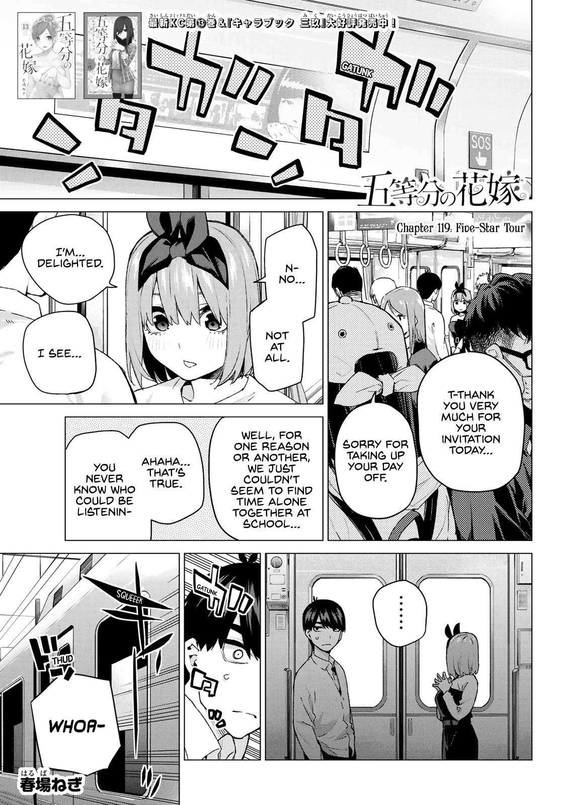 Go-Toubun No Hanayome - Chapter 119: Five-Star Tour