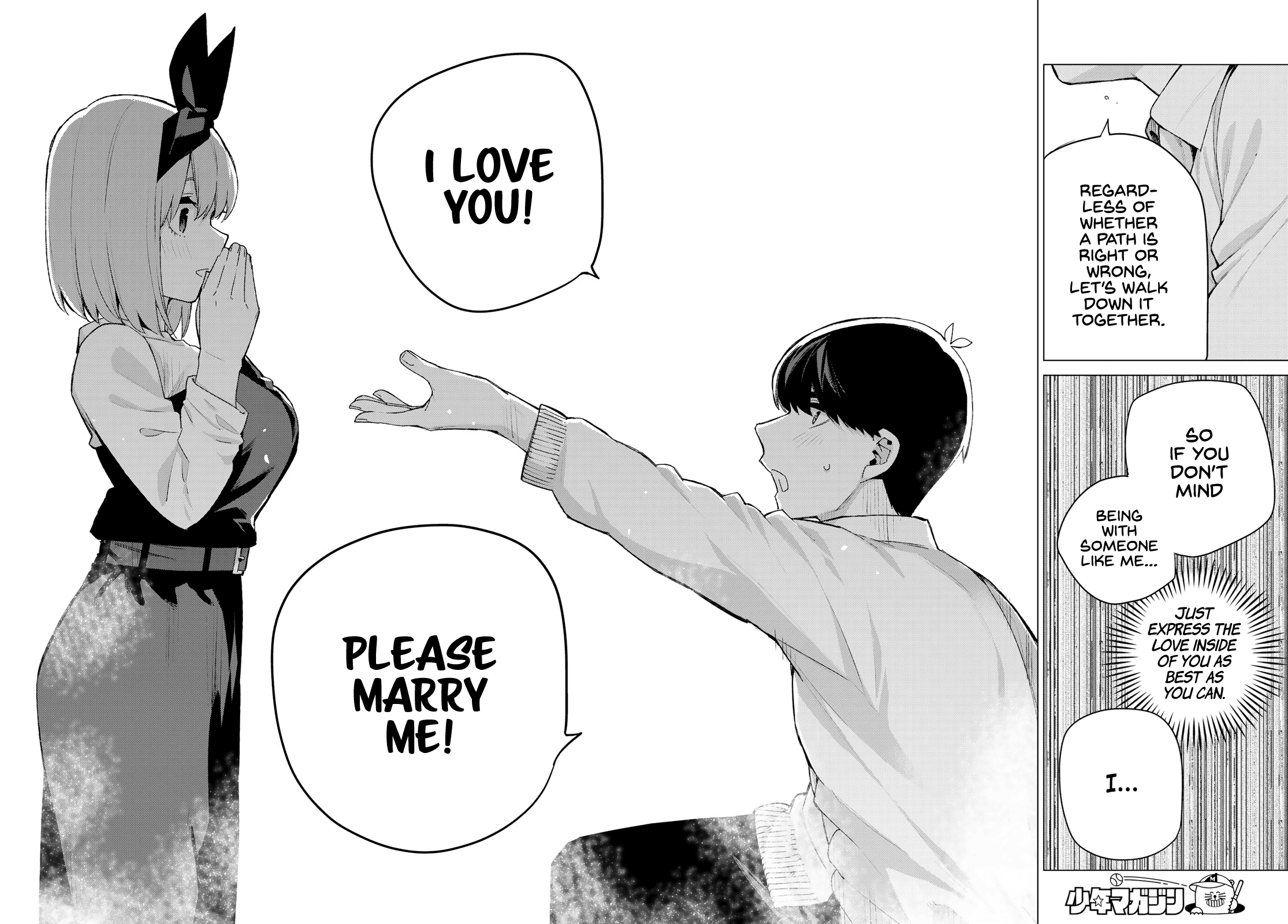 Go-Toubun No Hanayome - Chapter 119: Five-Star Tour