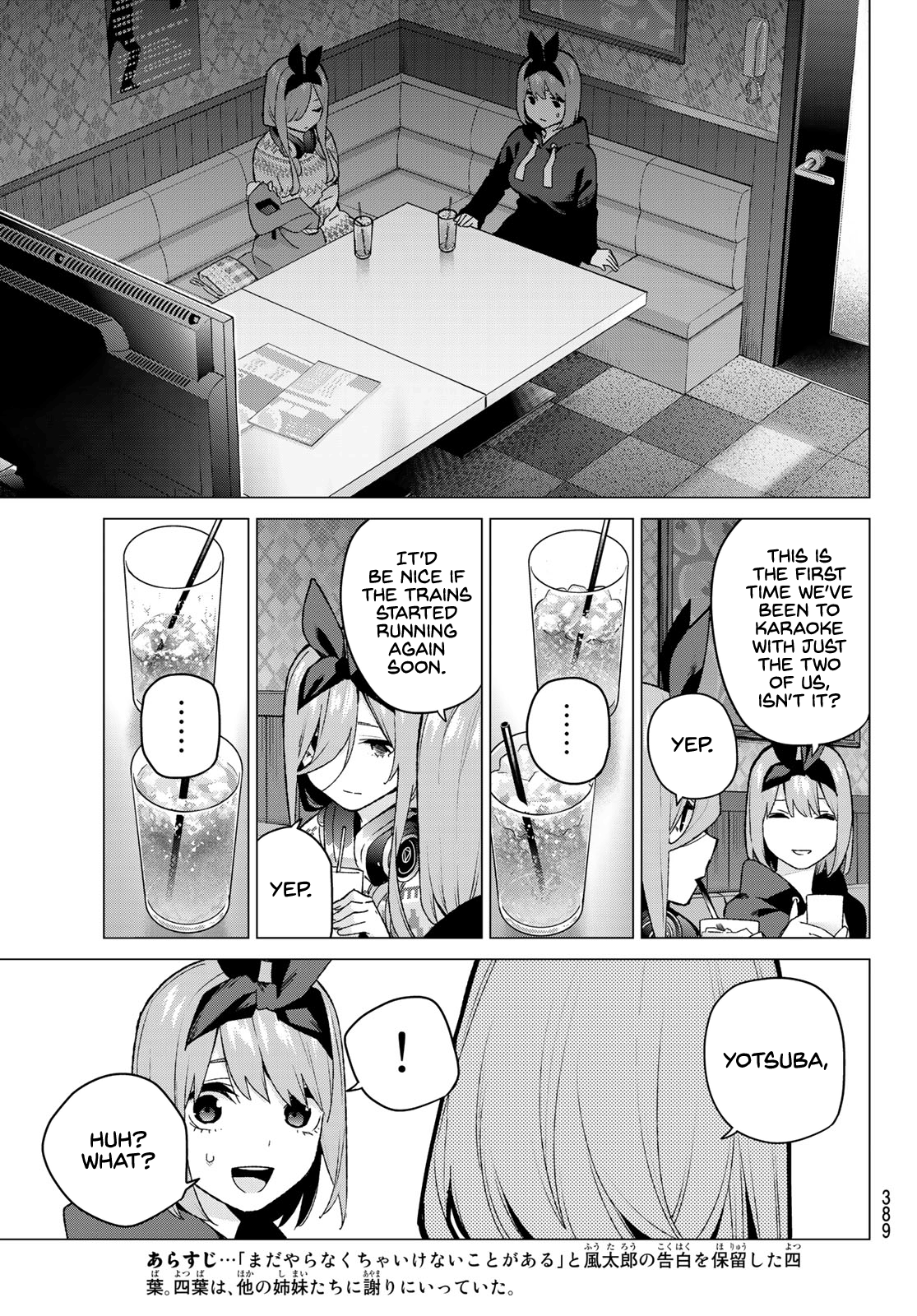 Go-Toubun No Hanayome - Chapter 116: Five Hours, One Room