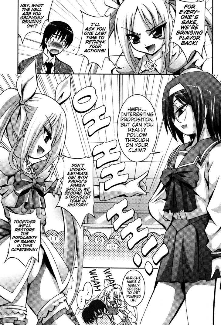 Ramen Tenshi Pretty Menma - Vol.1 Chapter 1 : Ordinary Ramen Isn T Appealing