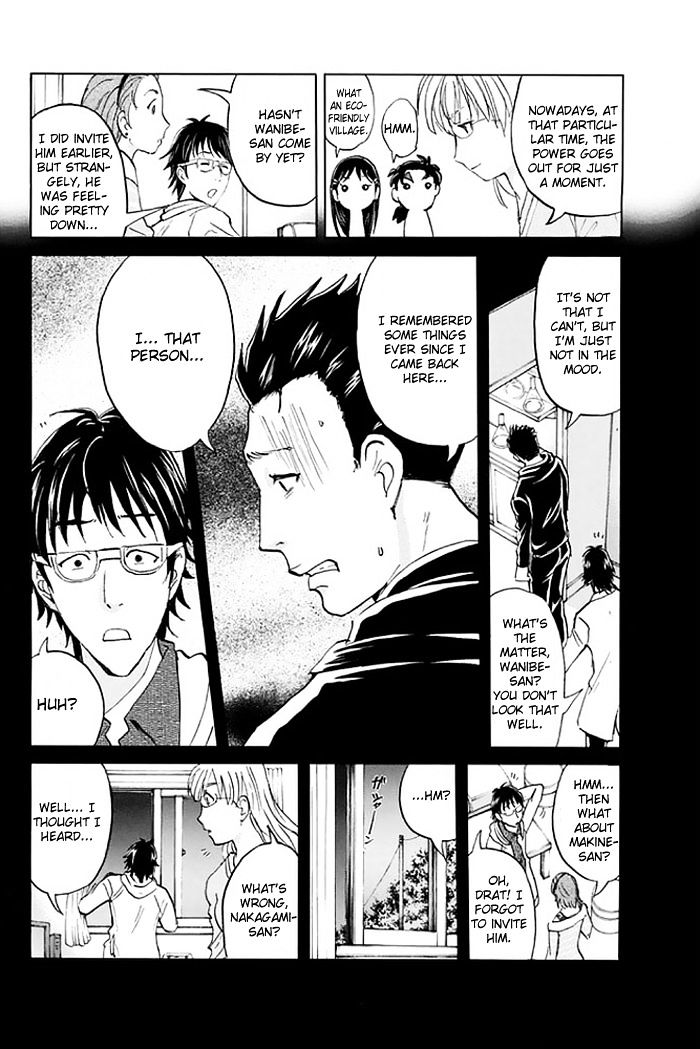 Kindaichi Shounen No Jikenbo - 20Th Shuunen Kinen Series - Chapter 3