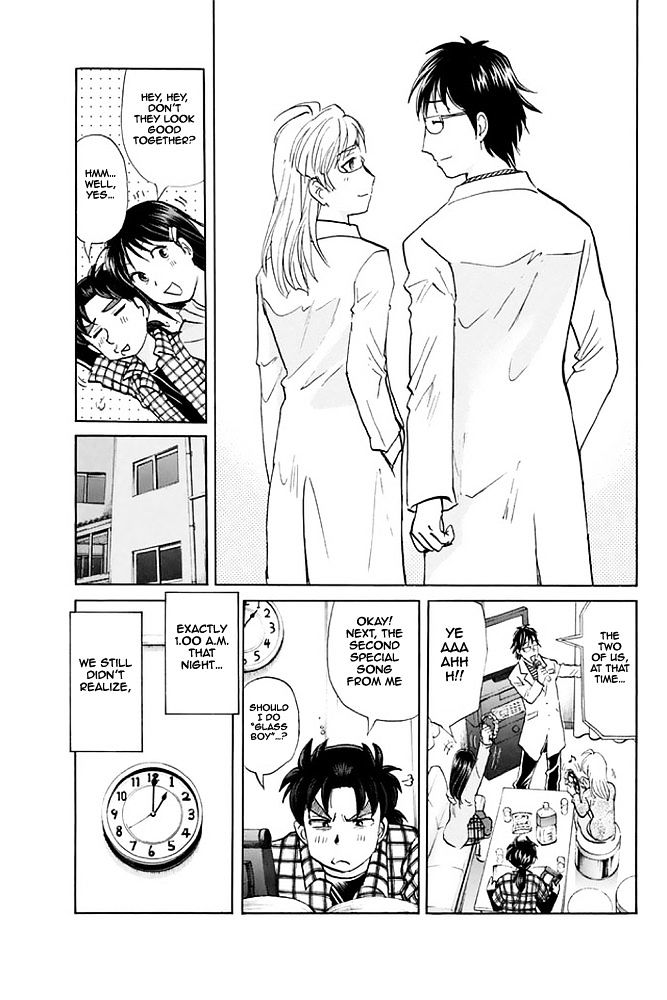 Kindaichi Shounen No Jikenbo - 20Th Shuunen Kinen Series - Chapter 6 : The Human Eater Laboratory Murder Case - File 6