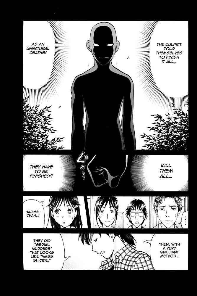 Kindaichi Shounen No Jikenbo - 20Th Shuunen Kinen Series - Chapter 8 : The Human Eater Laboratory Murder Case - File 8