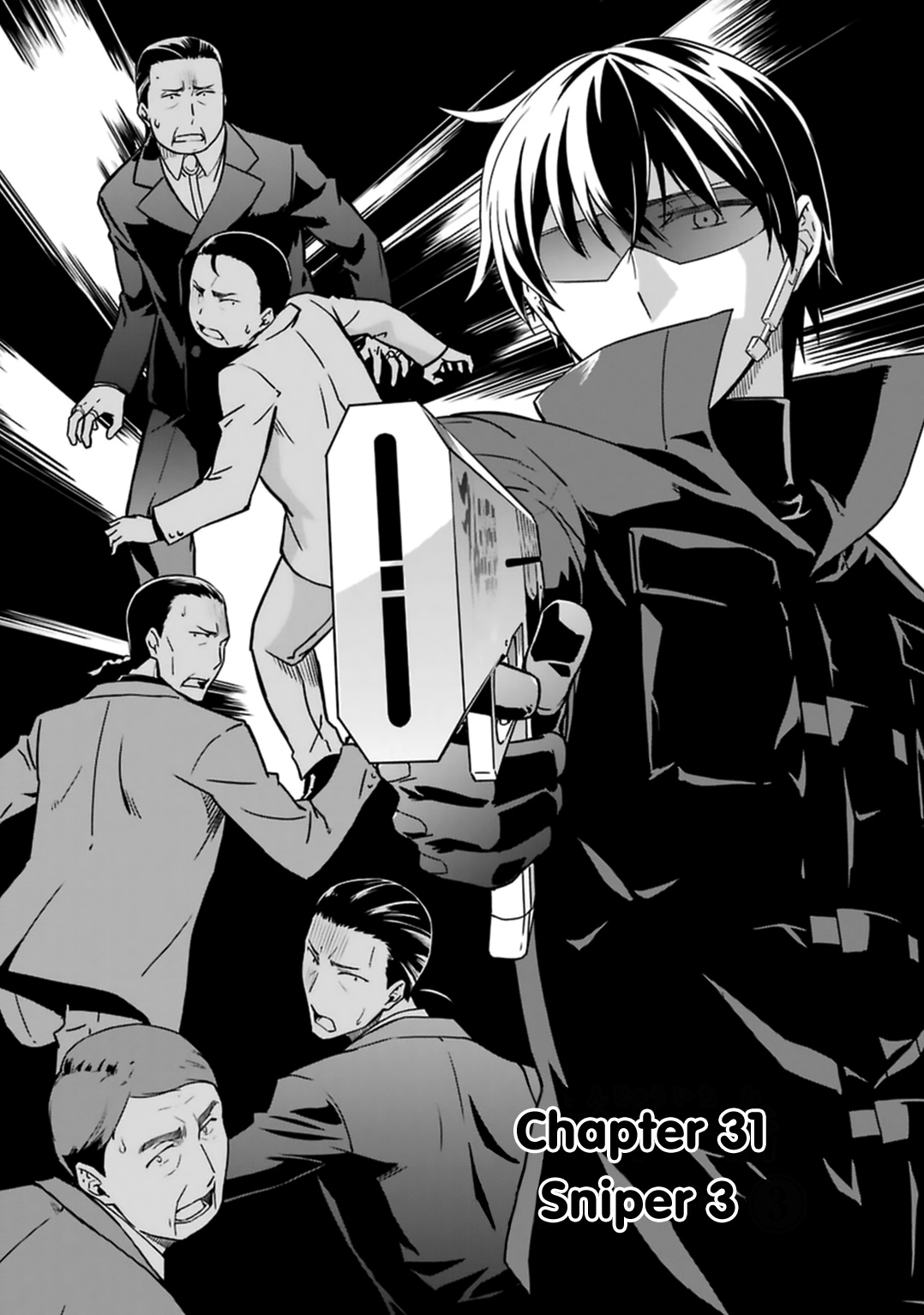 Mahouka Koukou No Rettousei - Kyuukousen Hen - Chapter 31: Sniper 3