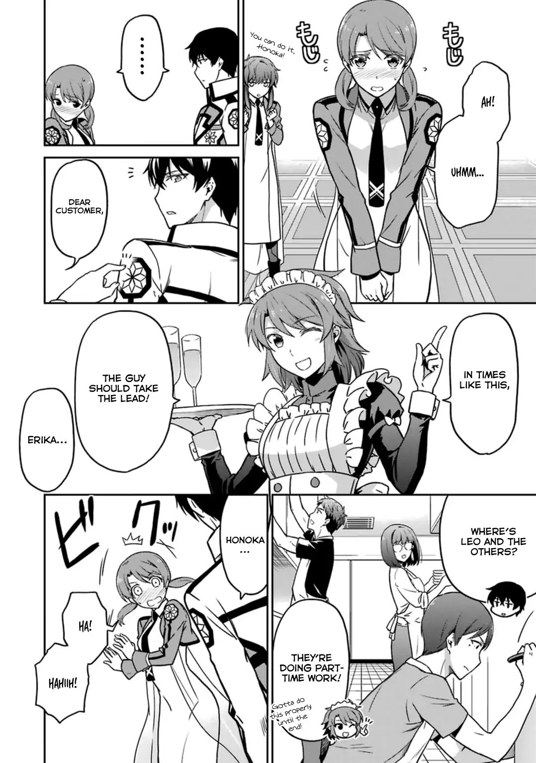 Mahouka Koukou No Rettousei - Kyuukousen Hen - Chapter 32: The Winners' Personality