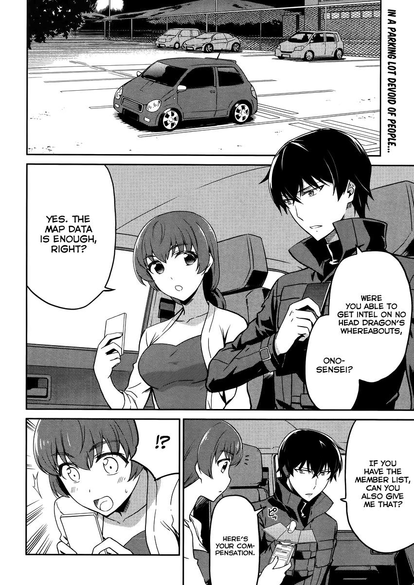 Mahouka Koukou No Rettousei - Kyuukousen Hen - Chapter 29