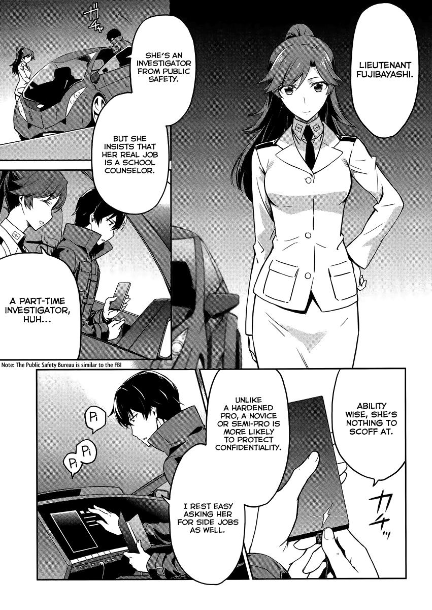 Mahouka Koukou No Rettousei - Kyuukousen Hen - Chapter 29