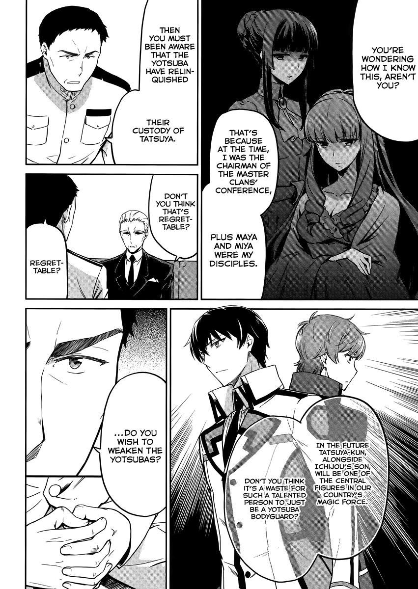 Mahouka Koukou No Rettousei - Kyuukousen Hen - Chapter 29