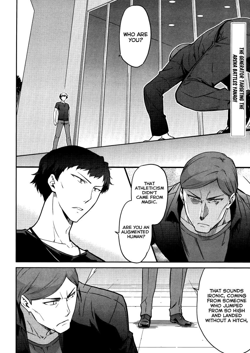 Mahouka Koukou No Rettousei - Kyuukousen Hen - Chapter 28