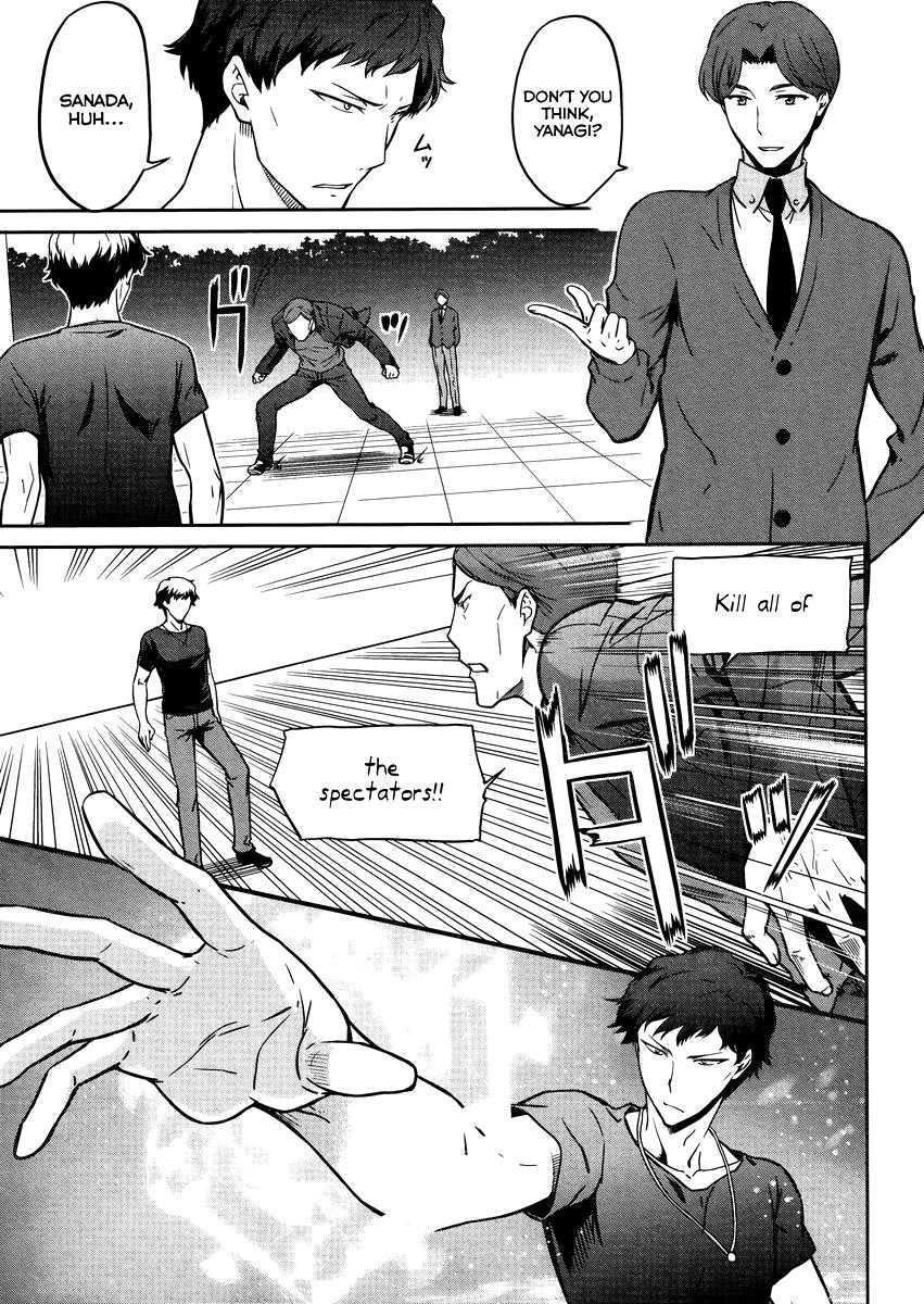 Mahouka Koukou No Rettousei - Kyuukousen Hen - Chapter 28