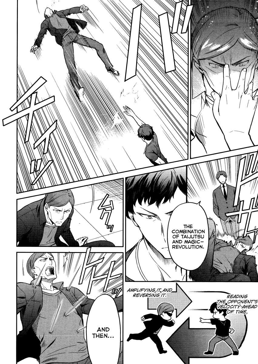 Mahouka Koukou No Rettousei - Kyuukousen Hen - Chapter 28