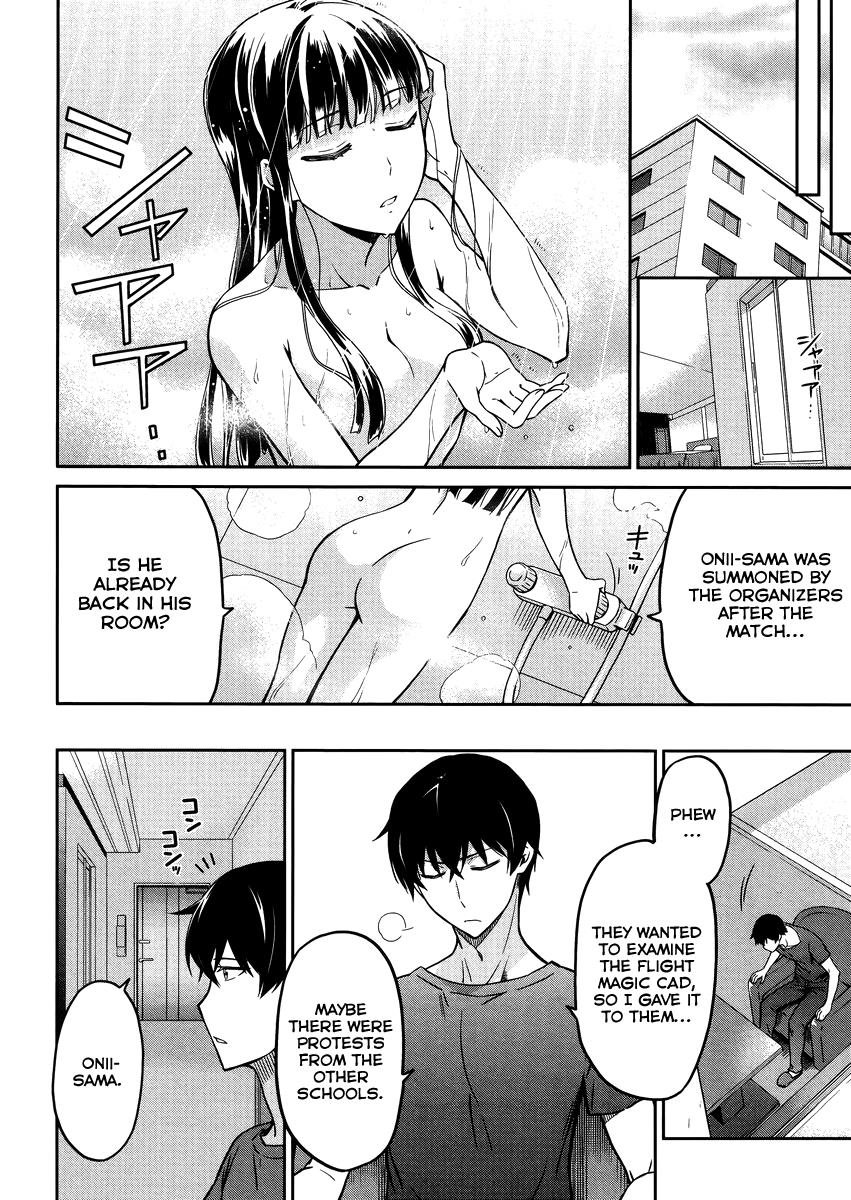 Mahouka Koukou No Rettousei - Kyuukousen Hen - Chapter 28