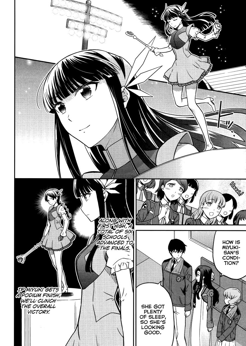 Mahouka Koukou No Rettousei - Kyuukousen Hen - Chapter 28