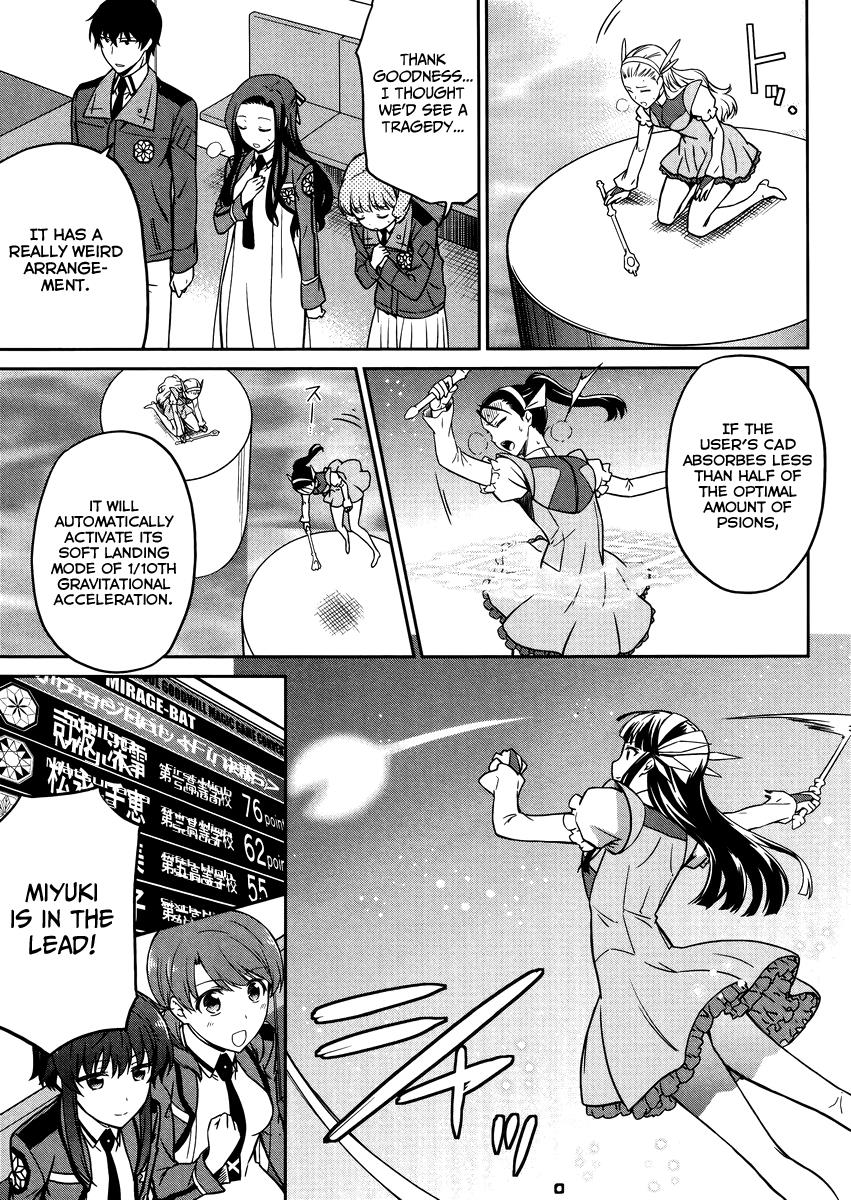 Mahouka Koukou No Rettousei - Kyuukousen Hen - Chapter 28