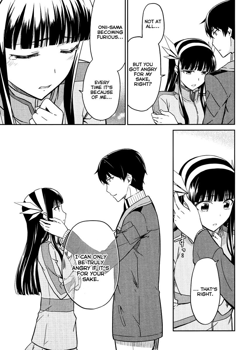 Mahouka Koukou No Rettousei - Kyuukousen Hen - Chapter 27 : Fairy Dance