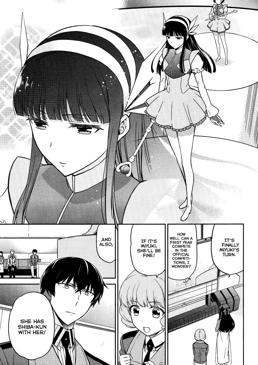 Mahouka Koukou No Rettousei - Kyuukousen Hen - Chapter 27 : Fairy Dance