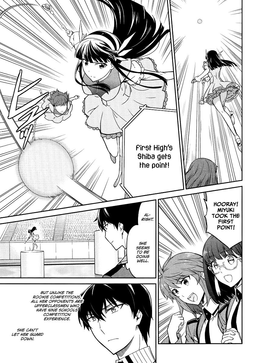 Mahouka Koukou No Rettousei - Kyuukousen Hen - Chapter 27 : Fairy Dance