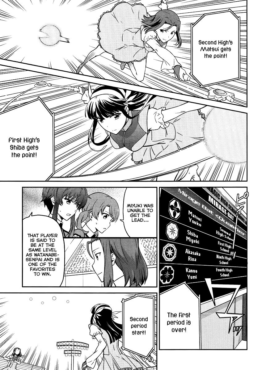 Mahouka Koukou No Rettousei - Kyuukousen Hen - Chapter 27 : Fairy Dance