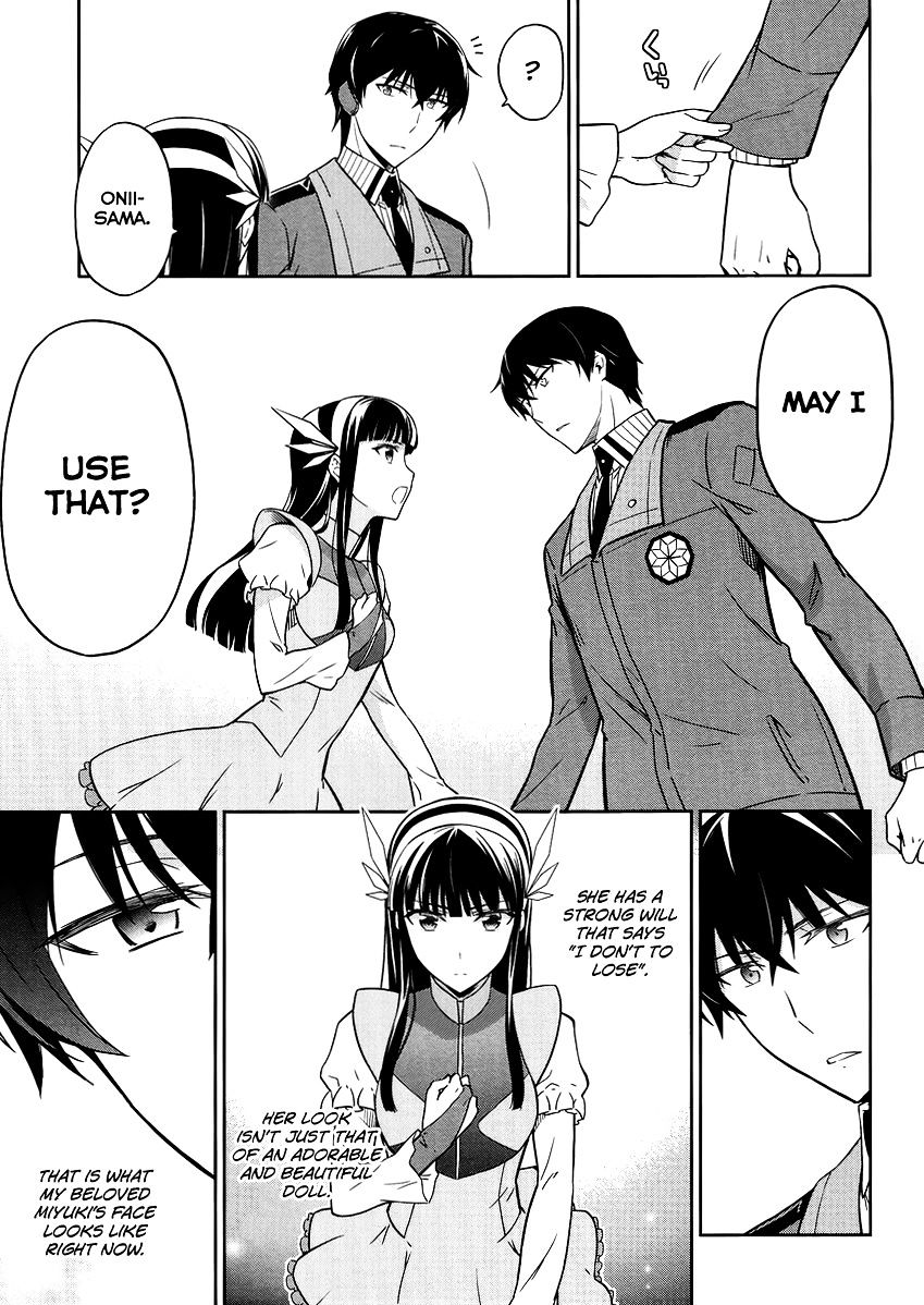 Mahouka Koukou No Rettousei - Kyuukousen Hen - Chapter 27 : Fairy Dance