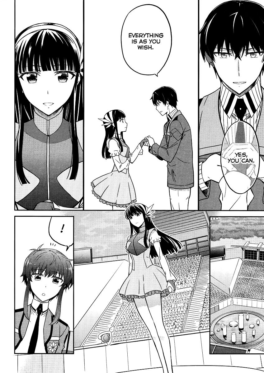 Mahouka Koukou No Rettousei - Kyuukousen Hen - Chapter 27 : Fairy Dance