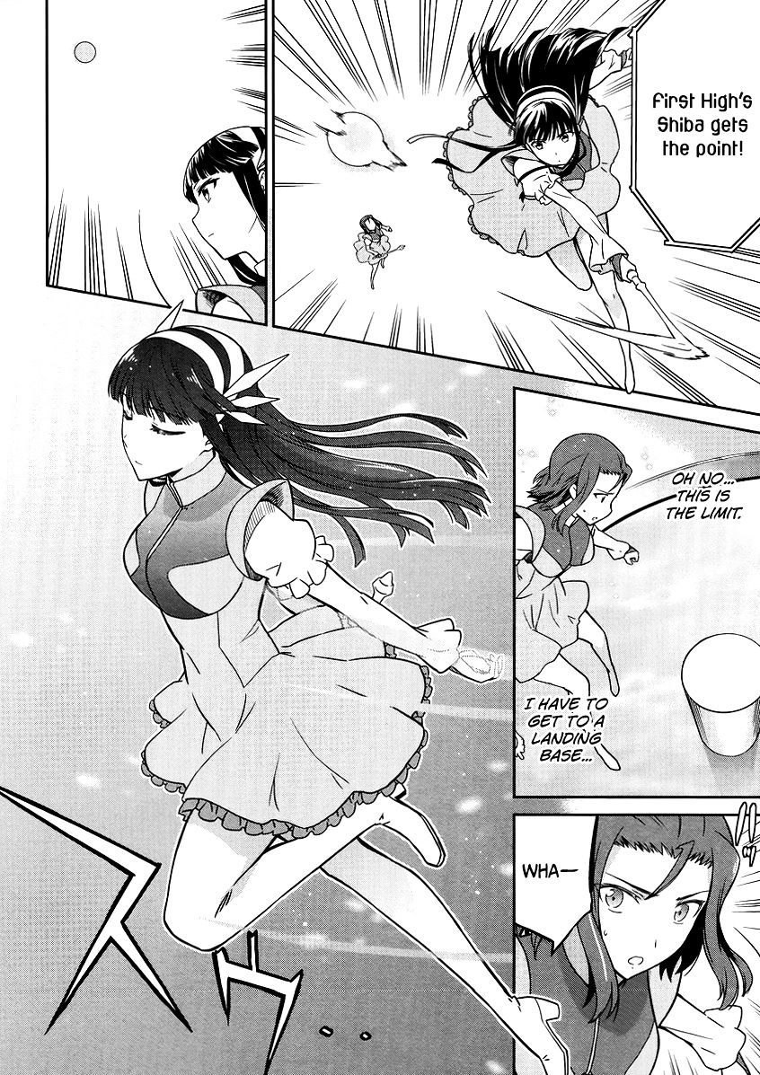 Mahouka Koukou No Rettousei - Kyuukousen Hen - Chapter 27 : Fairy Dance