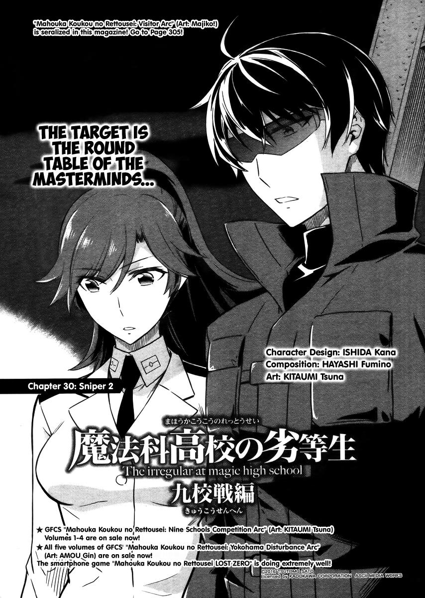 Mahouka Koukou No Rettousei - Kyuukousen Hen - Chapter 30