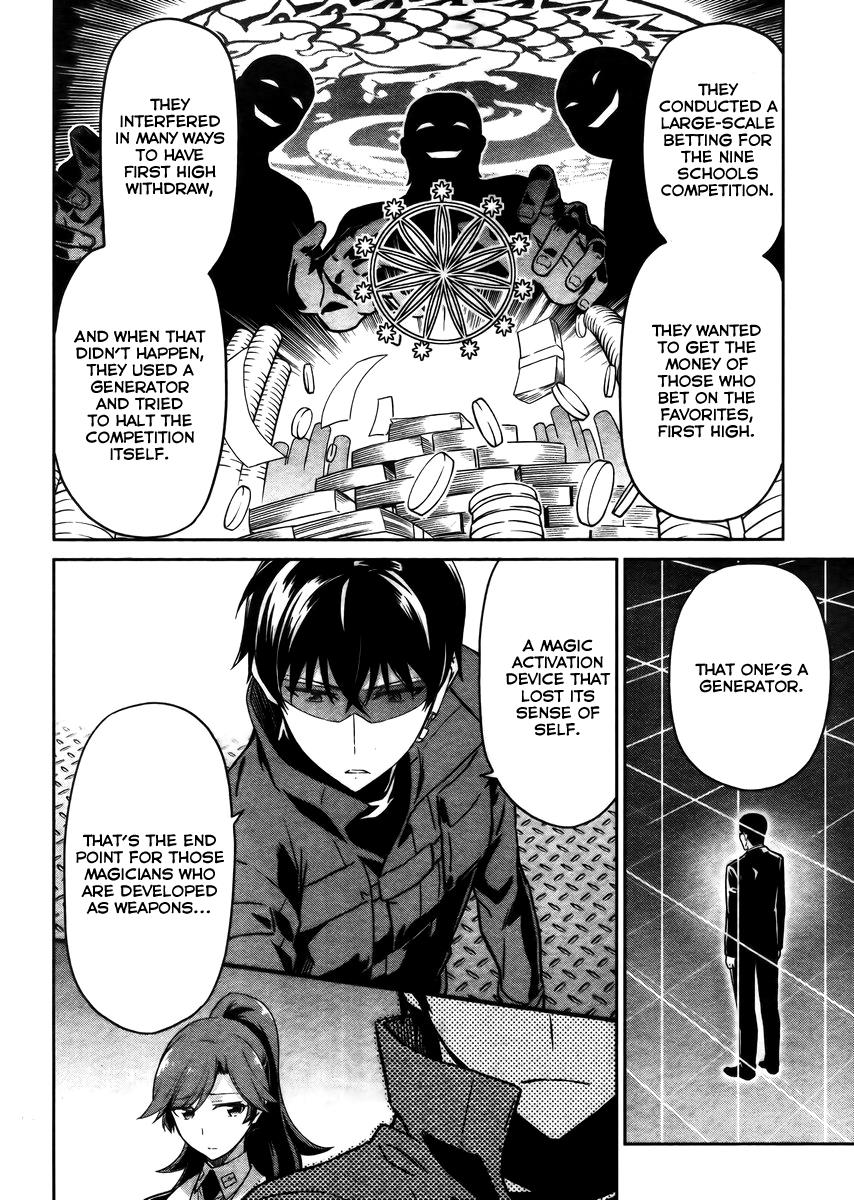 Mahouka Koukou No Rettousei - Kyuukousen Hen - Chapter 30