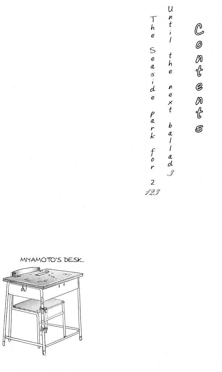 Ballad Made Soba Ni Ite - Vol.1 Chapter 1