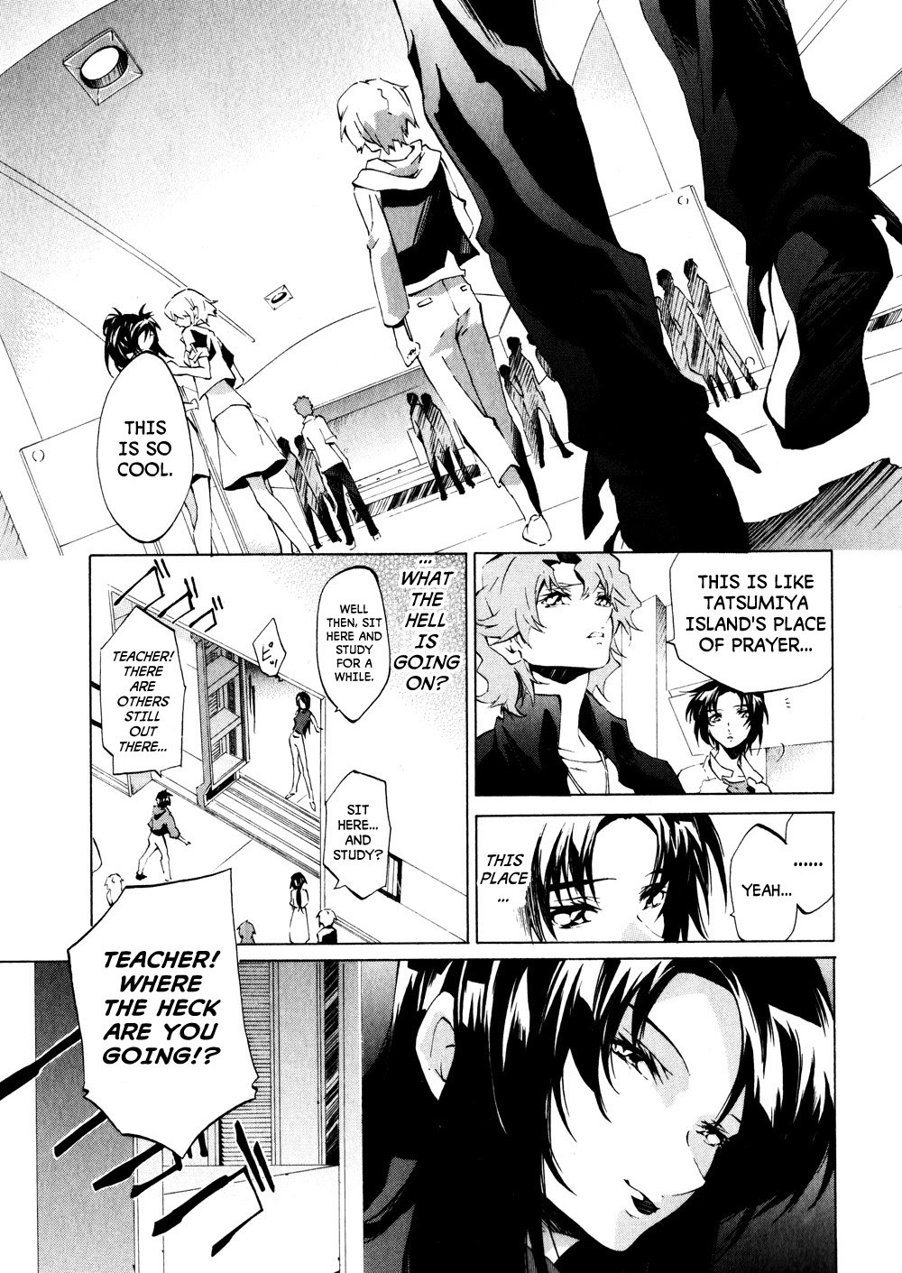 Fafner In The Azure - Dead Aggressor - Chapter 2