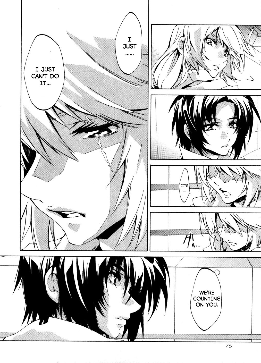 Fafner In The Azure - Dead Aggressor - Chapter 2