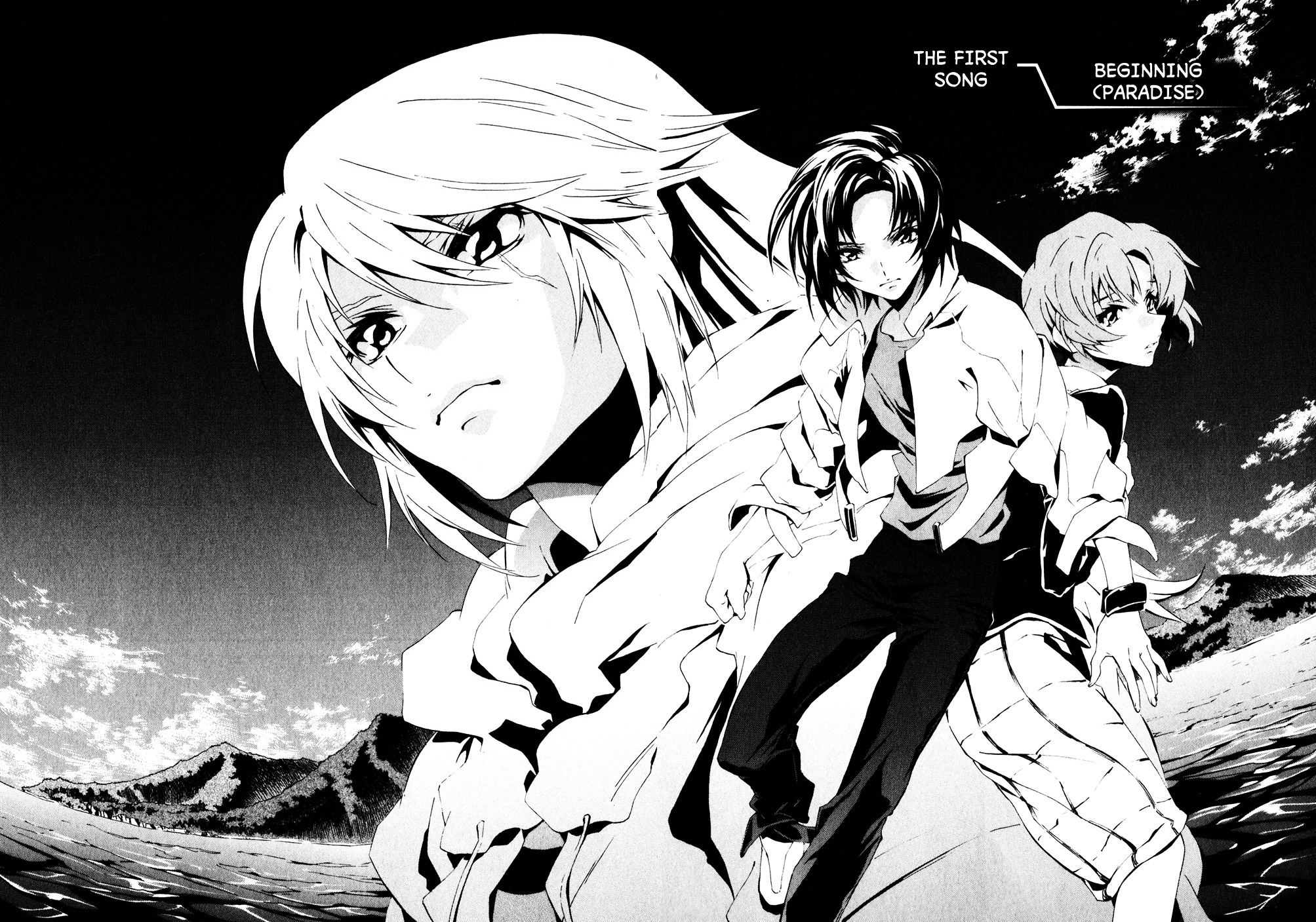 Fafner In The Azure - Dead Aggressor - Vol.1 Chapter 1 : Beginning (Paradise)