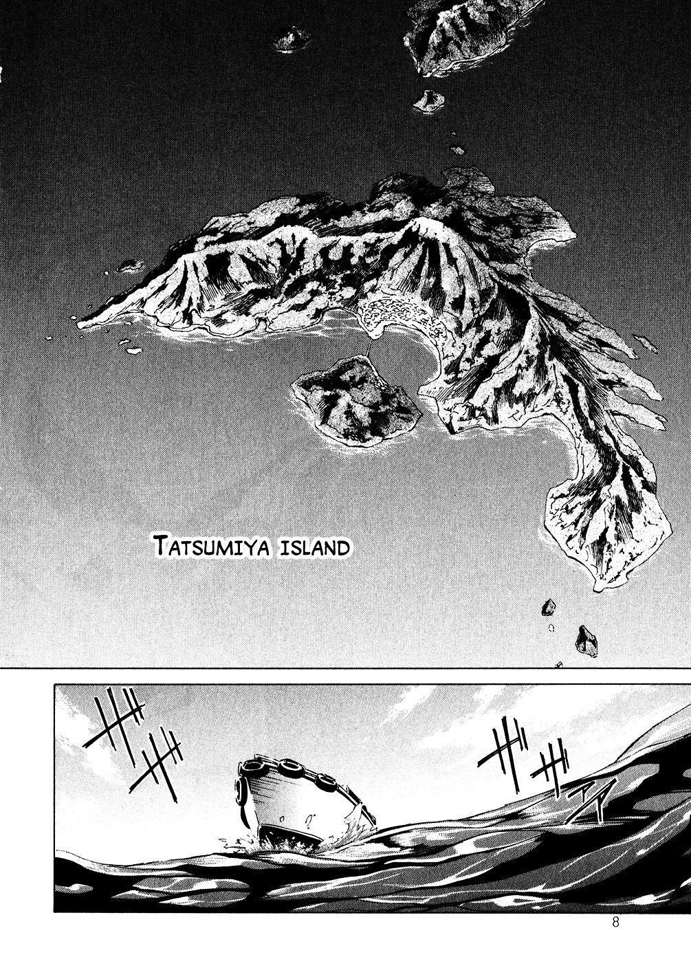 Fafner In The Azure - Dead Aggressor - Vol.1 Chapter 1 : Beginning (Paradise)