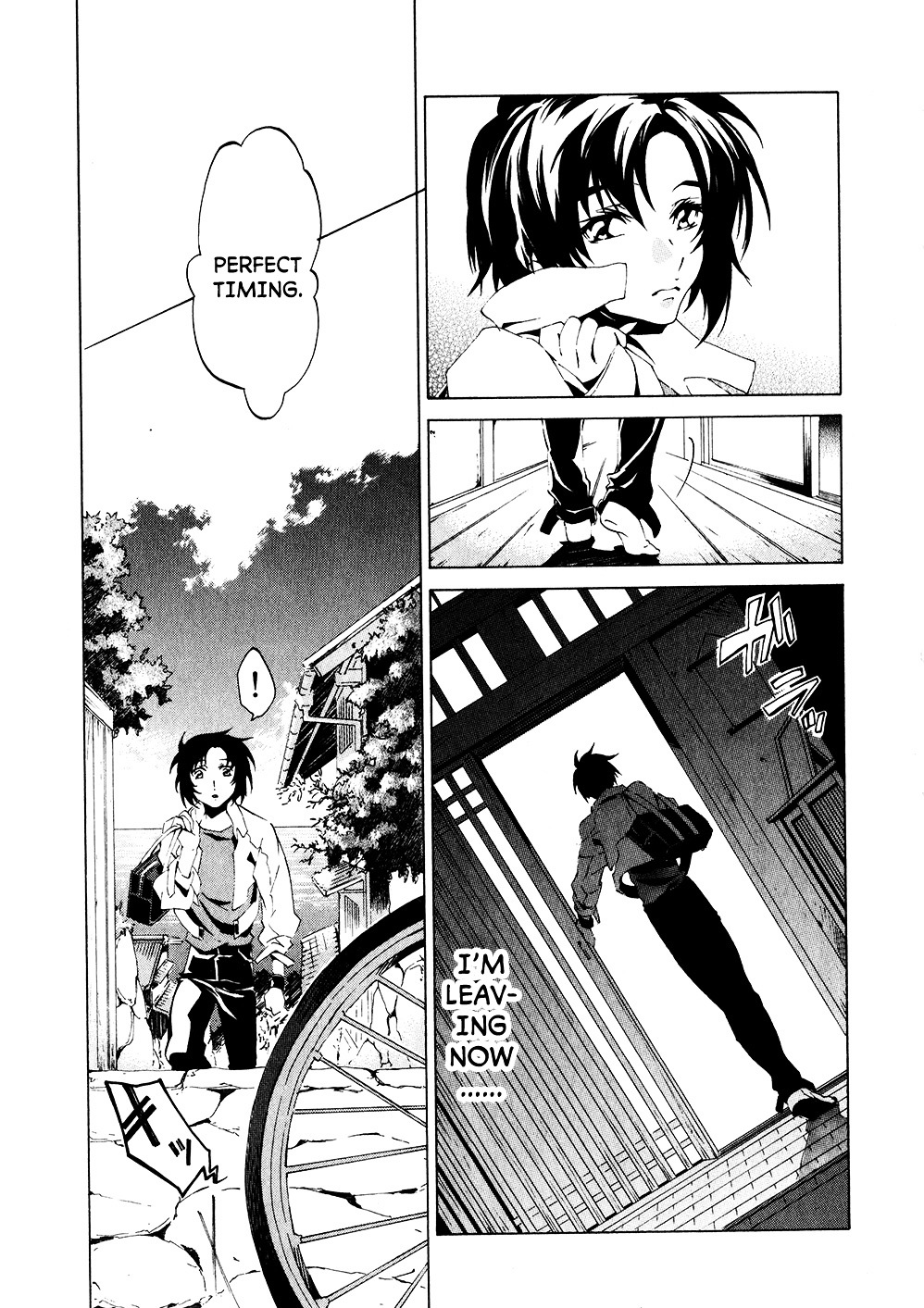 Fafner In The Azure - Dead Aggressor - Vol.1 Chapter 1 : Beginning (Paradise)