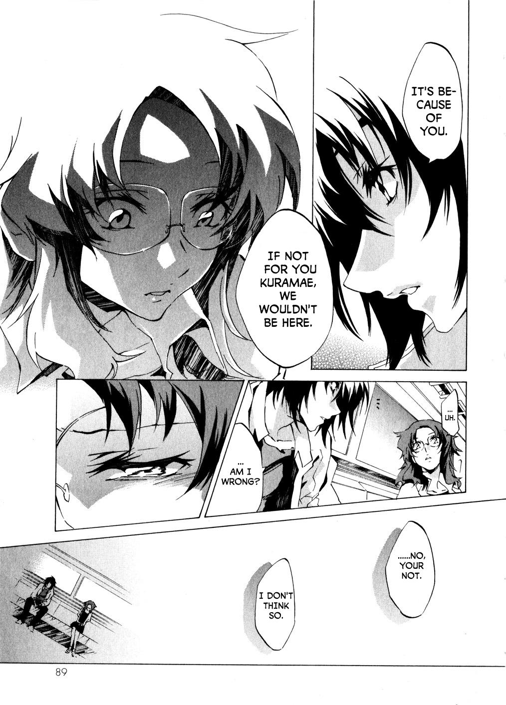 Fafner In The Azure - Dead Aggressor - Chapter 3