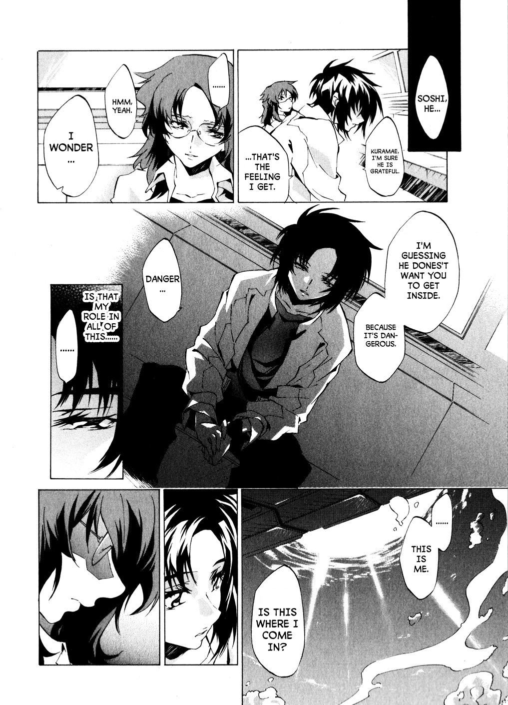 Fafner In The Azure - Dead Aggressor - Chapter 3