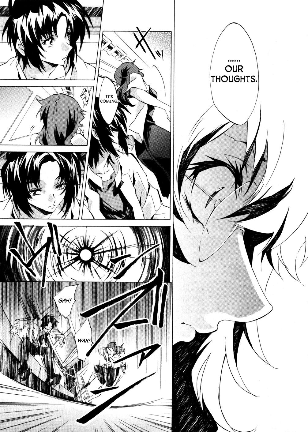 Fafner In The Azure - Dead Aggressor - Chapter 3