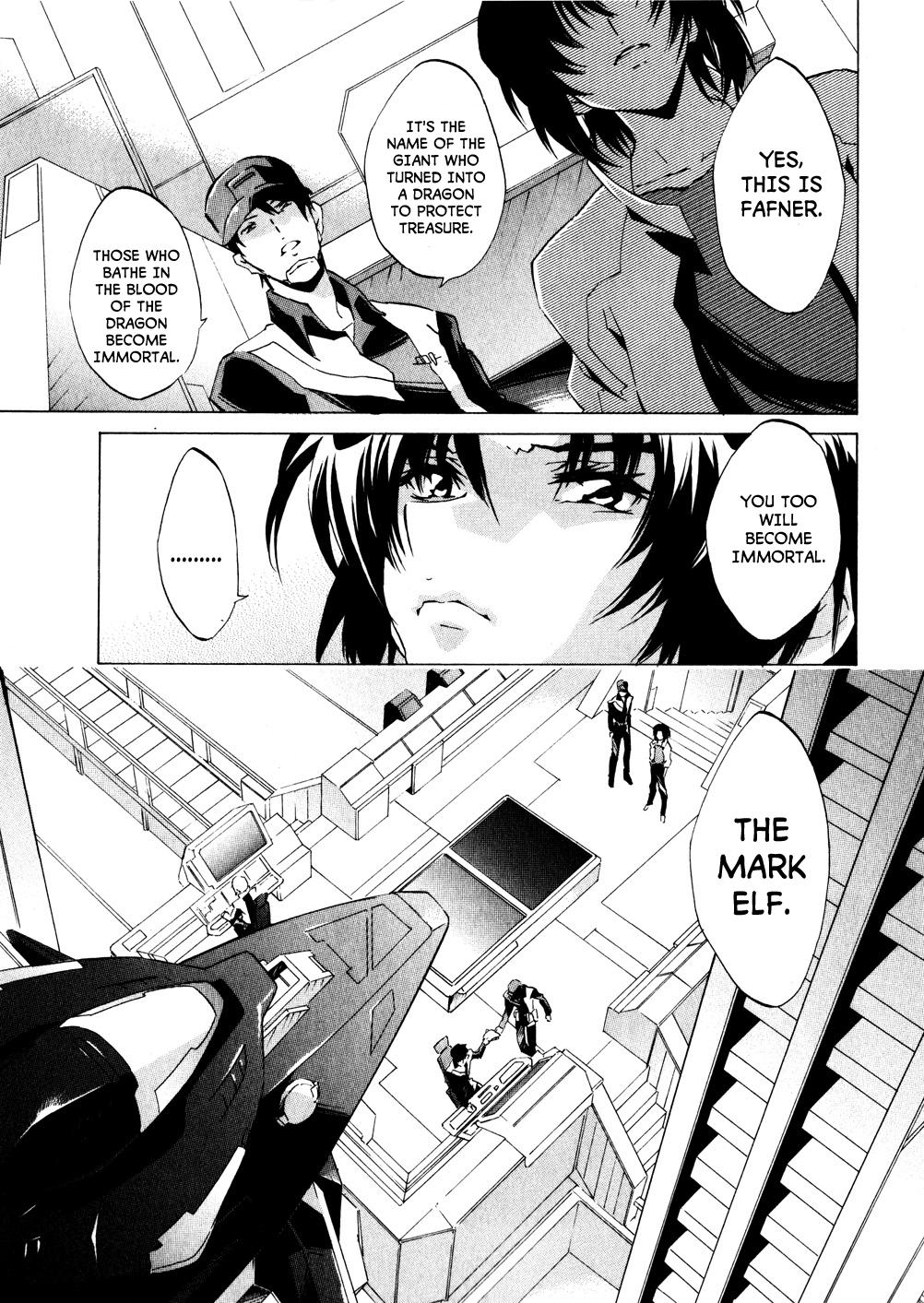 Fafner In The Azure - Dead Aggressor - Chapter 3