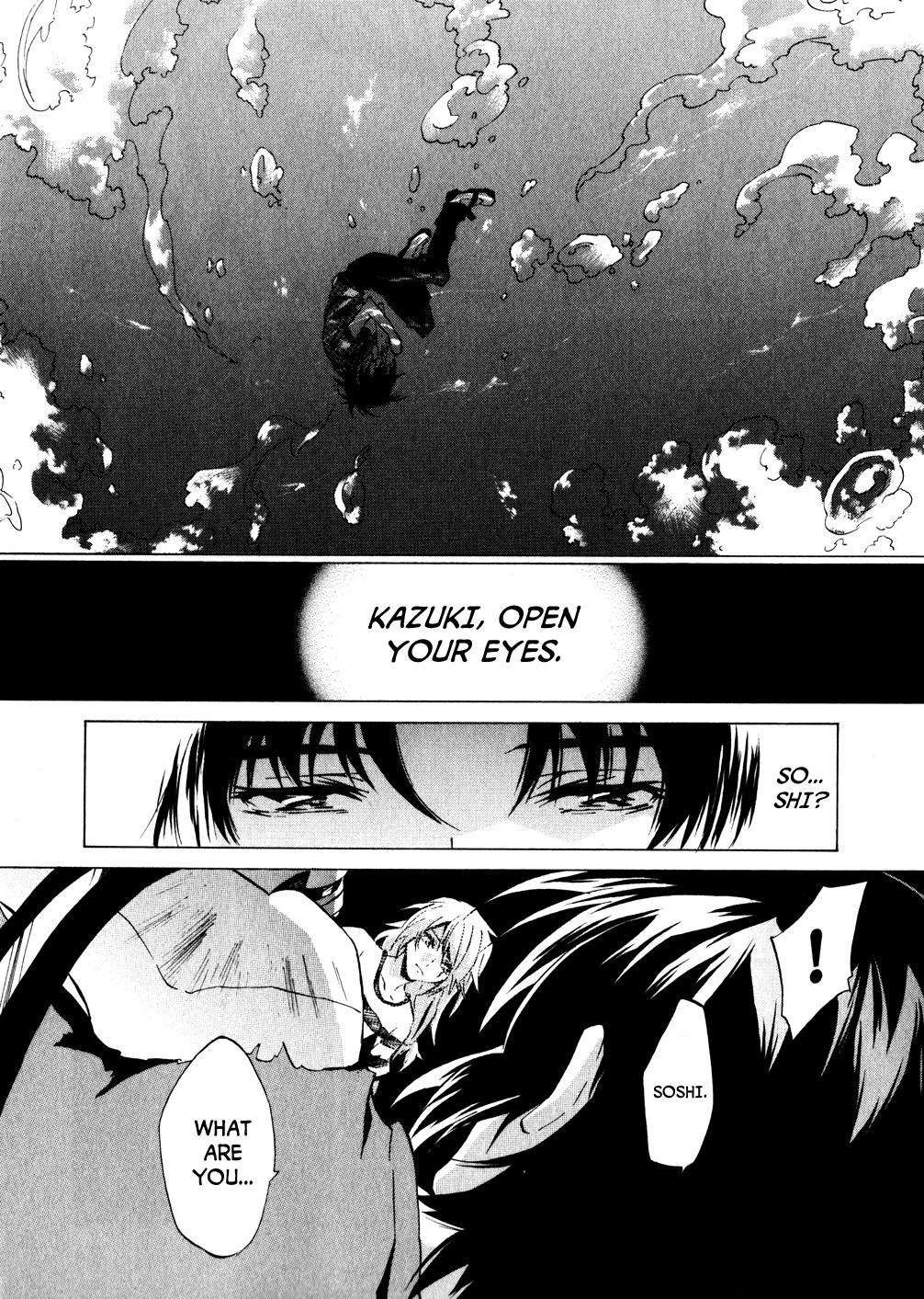 Fafner In The Azure - Dead Aggressor - Chapter 3