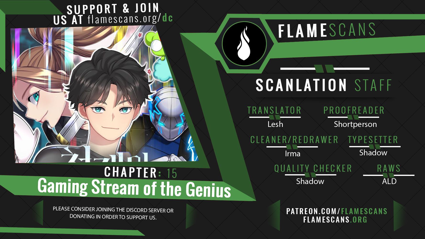 The Genius Game Streamer - Chapter 15