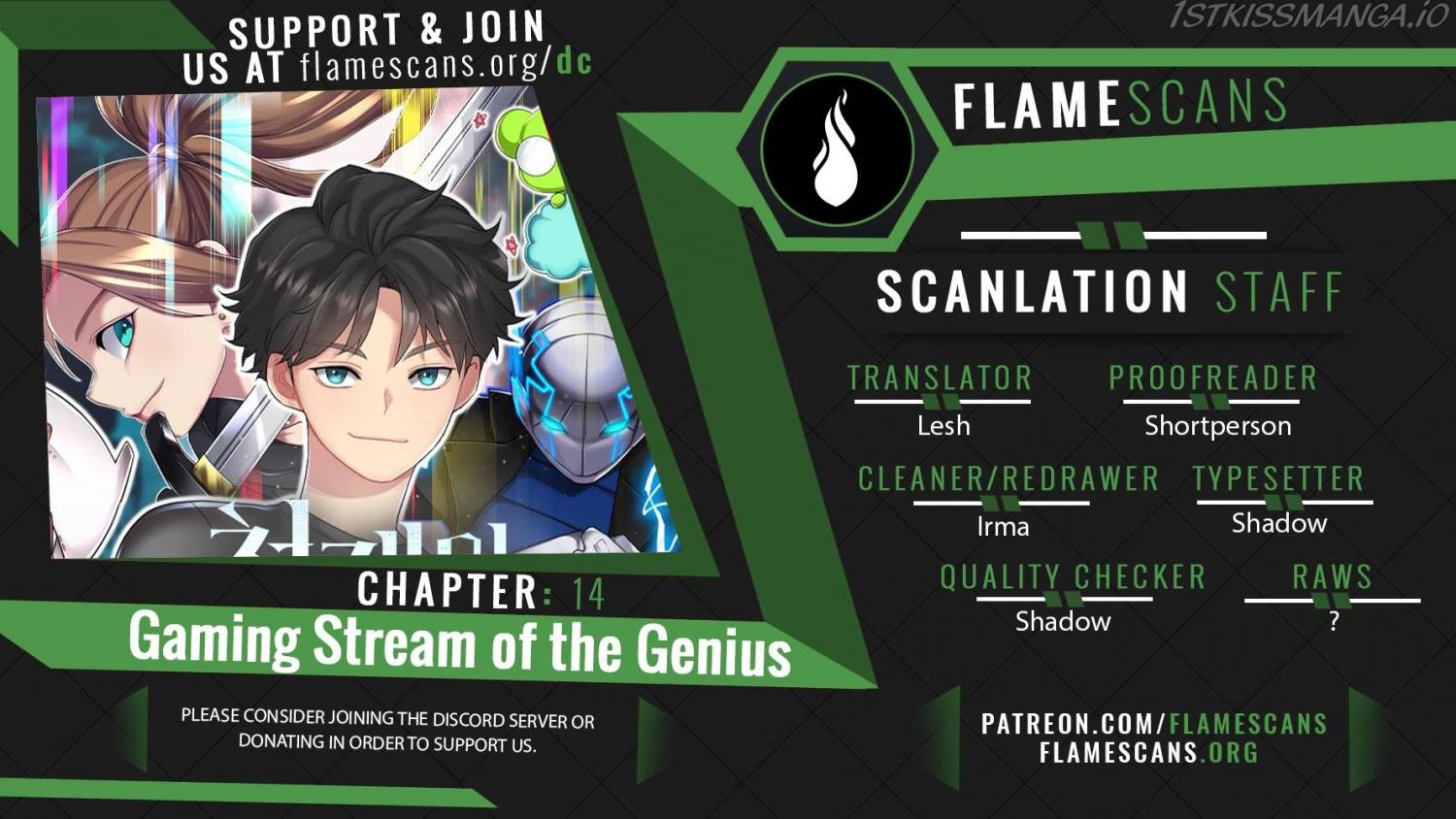 The Genius Game Streamer - Chapter 14