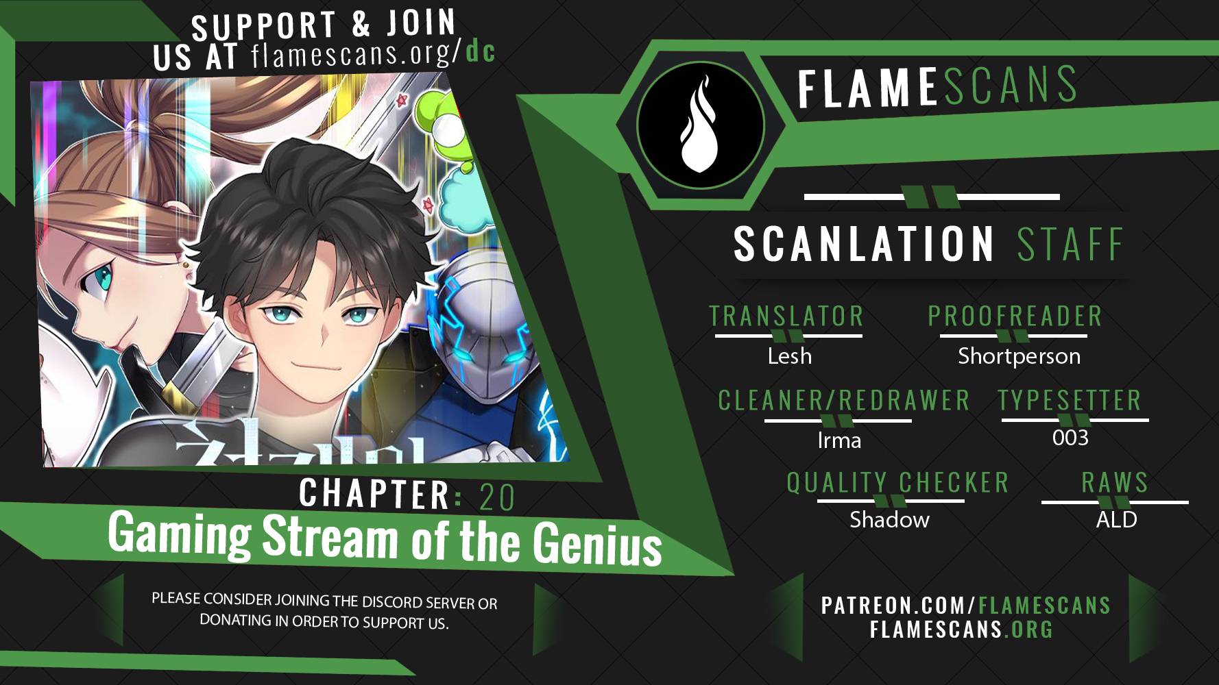 The Genius Game Streamer - Chapter 20