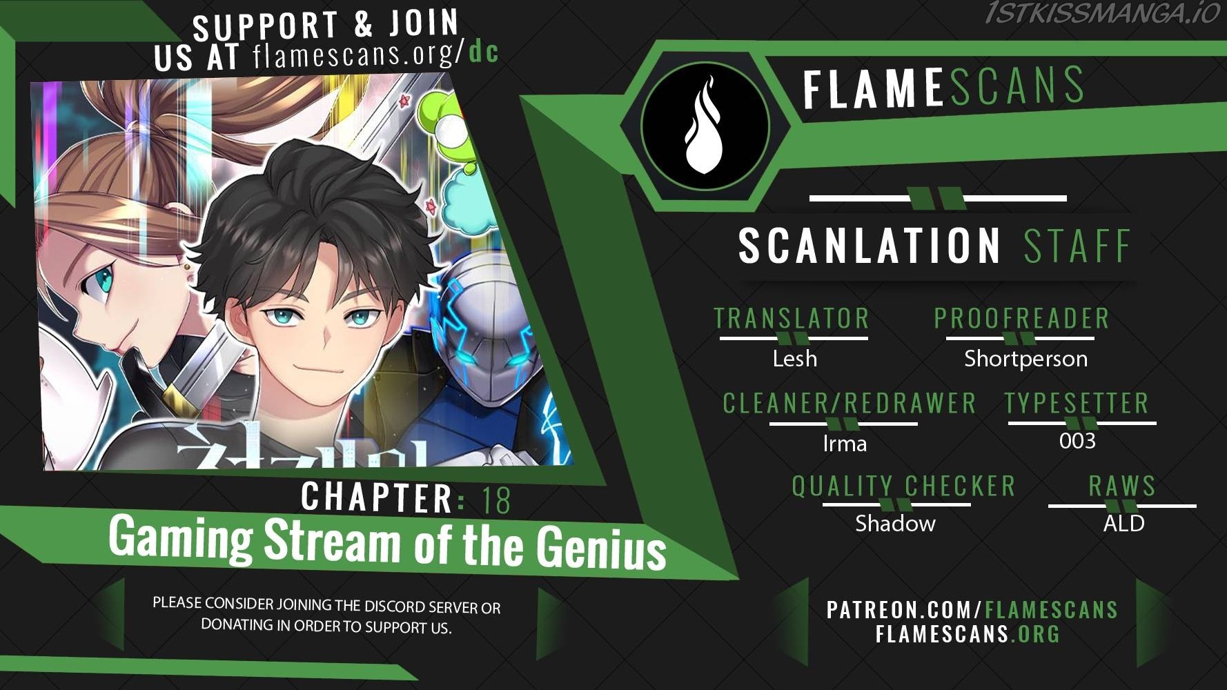 The Genius Game Streamer - Chapter 18