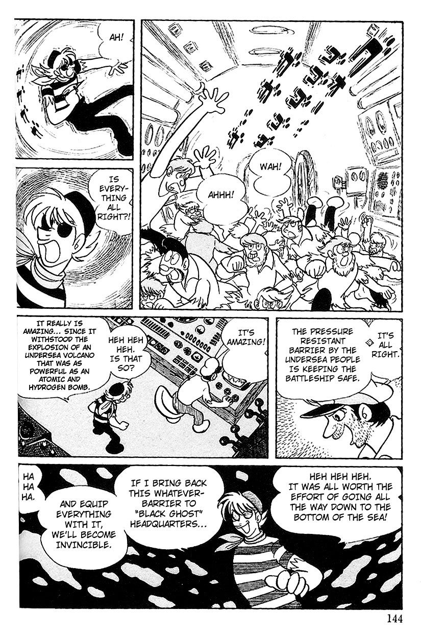 Cyborg 009 - Chapter 80 : On The Sea