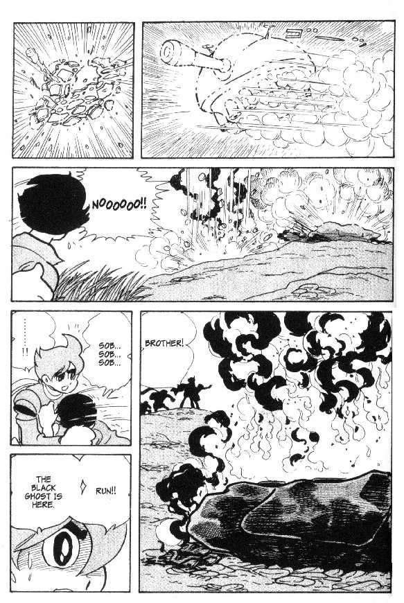 Cyborg 009 - Chapter 23