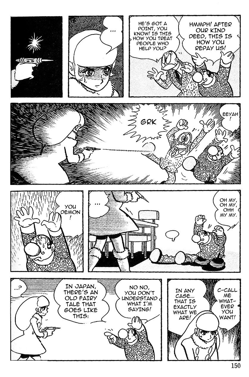 Cyborg 009 - Chapter 64 : The Beautiful Demon